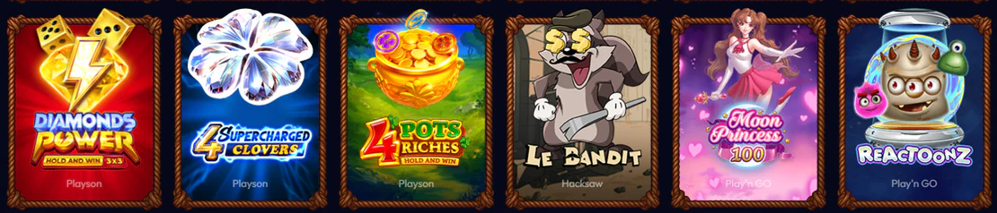 Où chercher un jeu précis